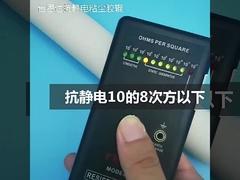 Wiederverwendbare professionelle klebrige Silikonwalze für Druckplatten